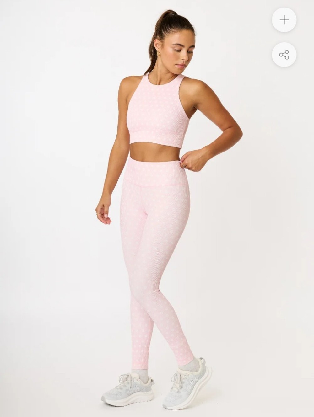 Cream Yoga Nancy Ribbed Leggings- L